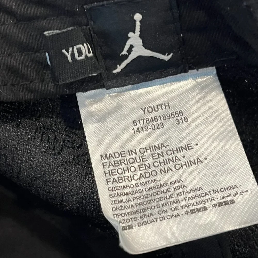 Nike AIR JORDAN Jumpman Hat Cap Metal Logo Youth Black